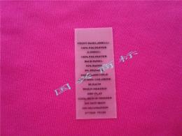 专业生产各种TPU印唛布标 品种保证
