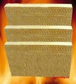 岩棉板 防火板 岩棉保温板规格型号