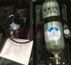 RHZKF-6.8/30空氣呼吸器/正壓式防化呼吸器