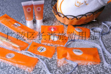 黔西县酒店一次性用品厂家 批发宾馆用品