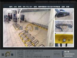 上海自行车停车架价格 最新款停车架