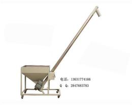 螺旋上料机 粉体上料设备 东莞建星