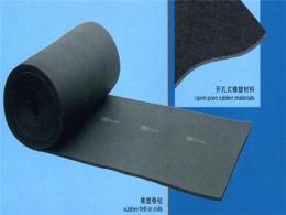 橡塑板规格 橡塑板功能型号