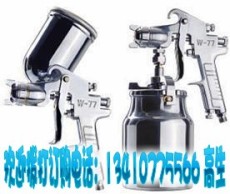 代理日本岩田*动喷*W-77 中科商务网