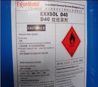 Exxsol D40 脱芳烃类溶剂油