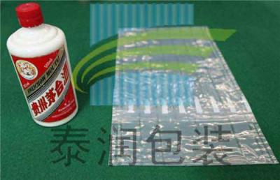廠家直銷白酒充氣袋