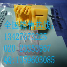 TCL模塊插座 廣州最好TCL模塊
