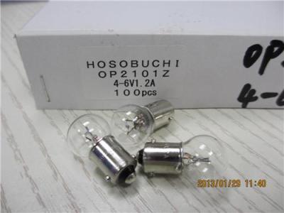 进口HOSOBUCHI灯泡 OP2101Z 4-6V1.2A