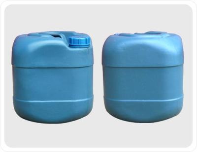 化工包装桶 塑料包装桶