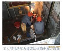 北京专业电梯井做防水
