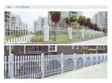 那里的PVC塑钢护栏好 找重庆中中护栏