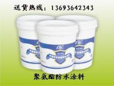 单组份湿聚固化聚氨酯防水涂料北京哪里卖