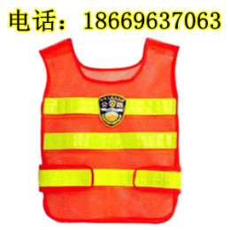 交通網背心 反光背心 交通服 消防服