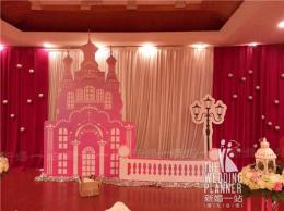 长沙最专业婚庆公司婚礼策划机构