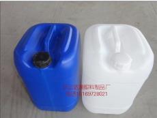 25L蓝色避光化工桶25公斤耐酸碱塑料桶