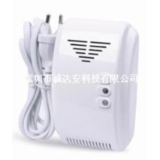 家用獨立燃氣泄露探測報警器CA-8802A