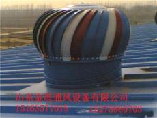 新疆石河子市自然通风器厂家直销安装