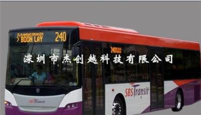 黑龙江 公交车led广告屏/滚动屏
