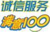 北洼路搬家公司 车道沟搬家公司