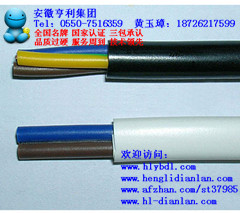 海阳信号电缆 IJYPVP32R电缆规格