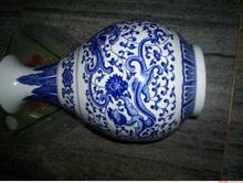 清代乾隆青花瓷器鉴定与清代官窑瓷器拍卖