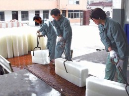 长宁区干冰公司 上海长宁区订购降温大冰块