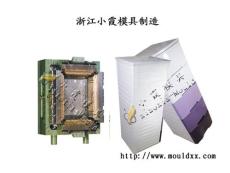 物美價廉模具 收納柜塑料模具/模具廠