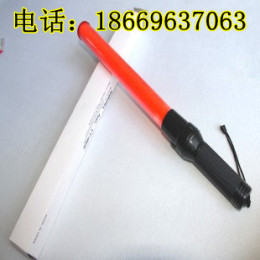 指揮棒 LED指揮棒 交通指揮棒 手持指揮棒