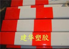 河北建華塑膠pvc方管警示樁