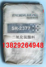 东佳钛白粉SR2377
