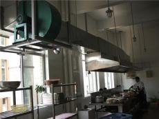 大 中型厨房整体排烟通风系统设计安装