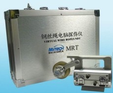 MRT10-S钢丝绳检测仪