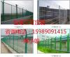 广州绿化带防护网 别墅防爬网 围栏 促销