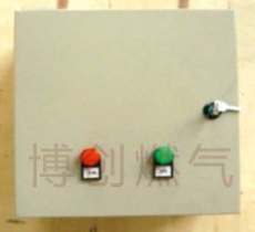 LPG小型控制箱