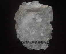 高纯氯化镁