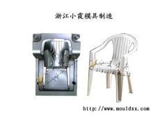 供應家庭大中小號儲物椅子塑料模具