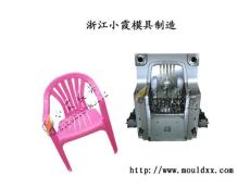 優質新款椅子塑料模具制造