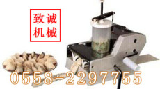 贵州省小型饺子机价格多少