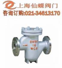 U型過(guò)濾器 U型過(guò)濾器LPG-U 不銹鋼U型過(guò)濾器