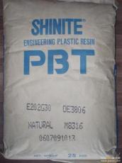 供应PETG美国伊士曼EN058塑胶原料