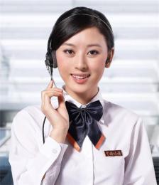 广州TCL冰箱维修服务电话 专业管理
