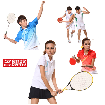 球類服裝團購/批發