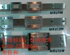 MR25FN/MR25FL/MR3MN微轨CPC最新行情