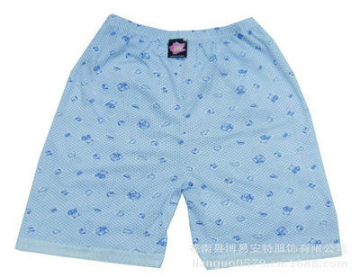 夏季碎花女式韓版家居褲