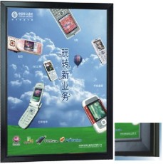 120*240大尺寸激光导光板深圳报价