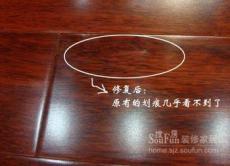 上海地板维修 人际传播看得见的品牌服务