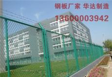 广州校园防护网钢板护栏网广州钢板围栏网