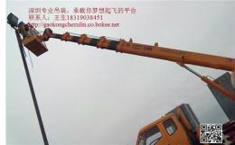 深圳市有吊篮的吊车 可以乘人高空作业