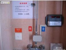 SK660浴室刷卡水控机 校园洗浴控水器