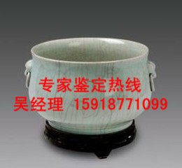 清雍正青花瓷器市场价格分析 雅昌艺术网